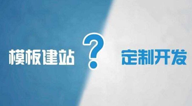 杂多代办公积金提取的可靠性分析